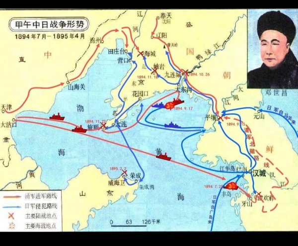 济州岛是哪个国家的