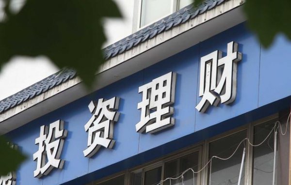 家庭年收入40万什么水平