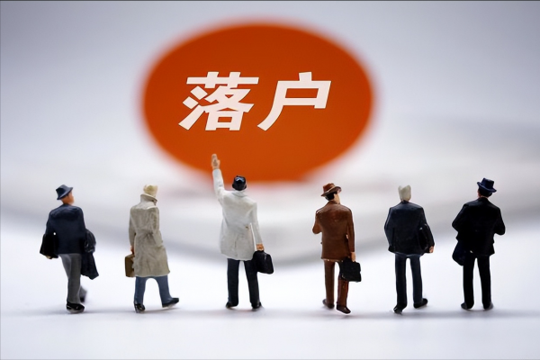 应届生身份有什么好处