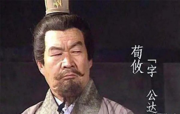 魏国五大谋士都有谁