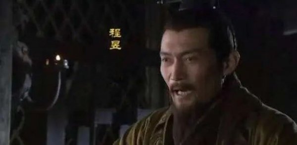 魏国五大谋士都有谁