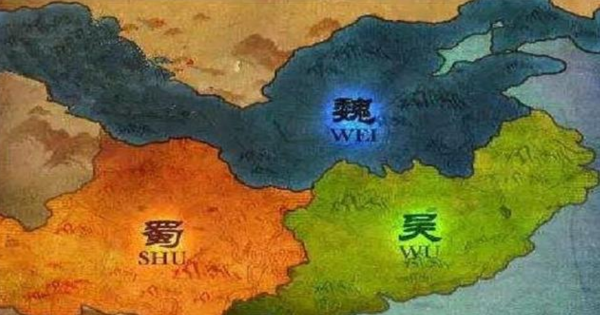 魏国灭蜀国时谁是国君