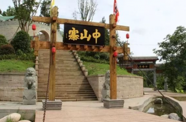 魏国灭蜀国时谁是国君