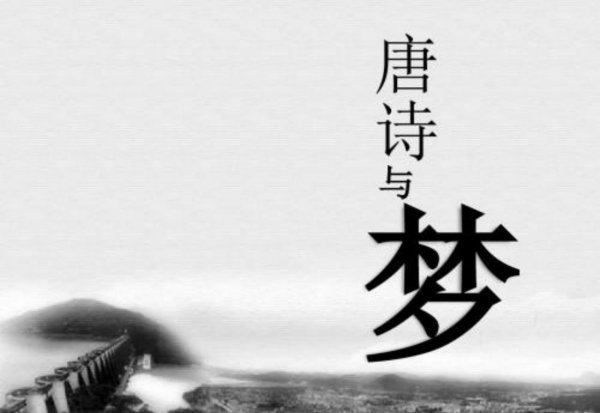 咏鹅作者是谁