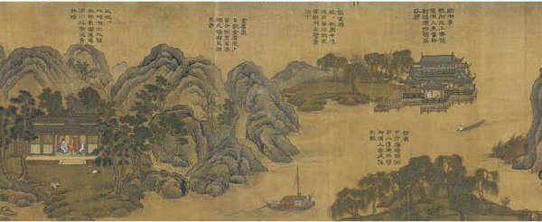 鹿柴的作者是谁