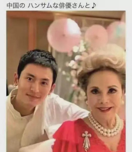 赵薇事件是怎么回事