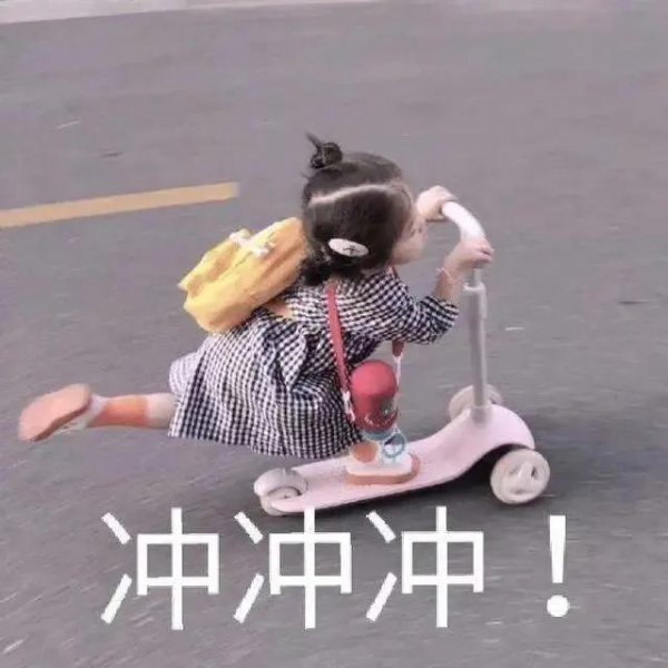 带有飞字的诗句