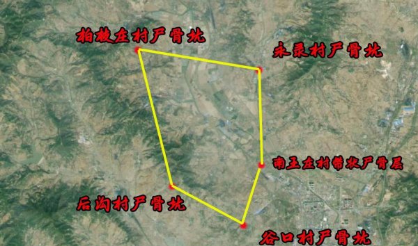 长平之战交战双方是谁