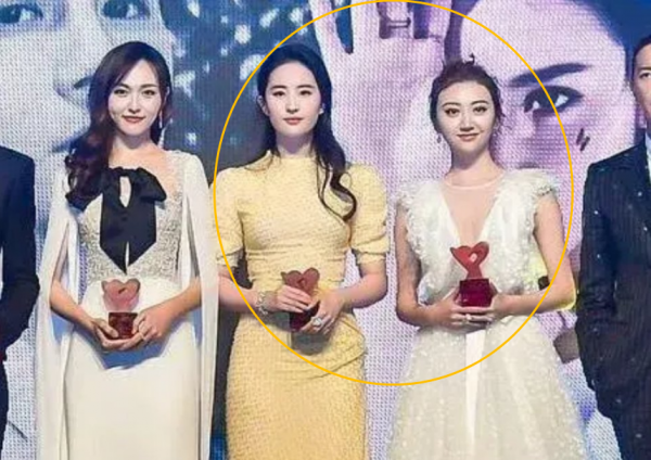 人间富贵花是哪位女星演员