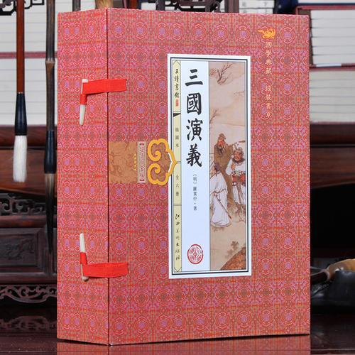 赤壁之战在什么时间发生的