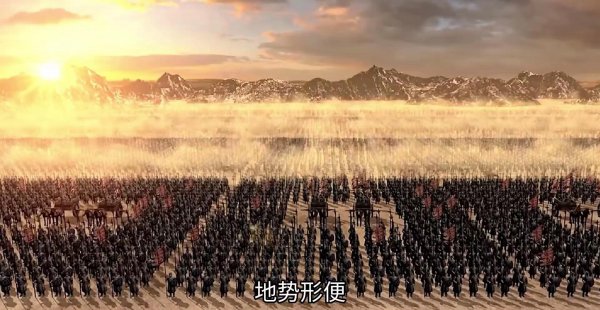 成都为什么叫天府