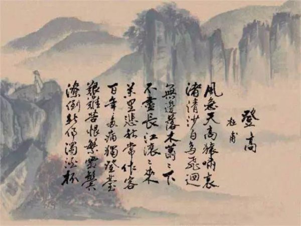 李白和杜甫谁更胜一筹