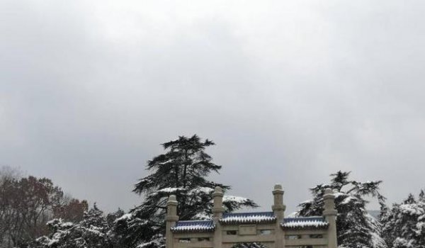 中山陵在哪个城市