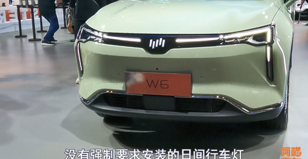 车子日行灯可以关闭吗