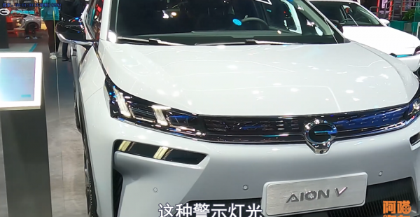 车子日行灯可以关闭吗