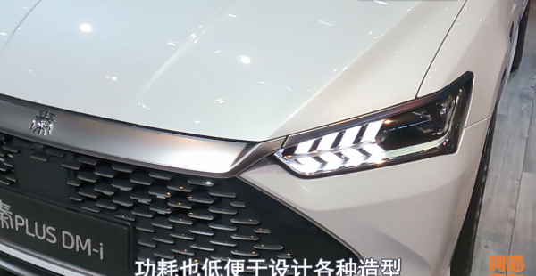 车子日行灯可以关闭吗