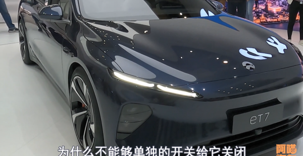 车子日行灯可以关闭吗
