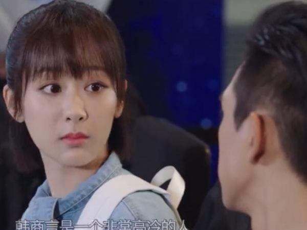 杨紫家世背景介绍