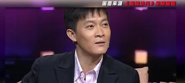 杨志刚与郭靖宇的关系如何