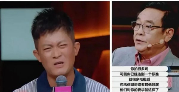 杨志刚与郭靖宇的关系如何