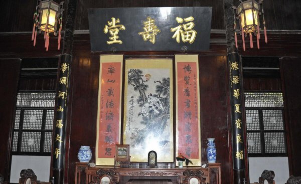 洋务运动李鸿章创办了什么企业