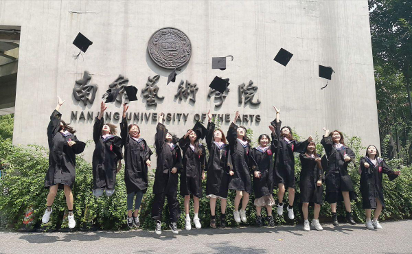 艺术学校排名前十名的大学