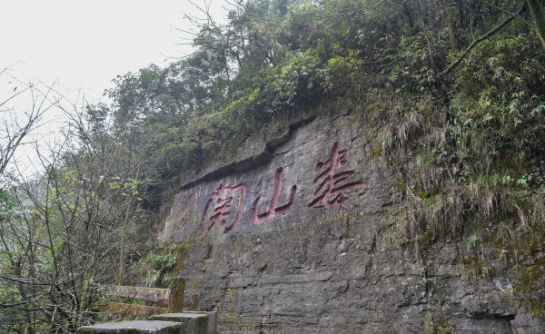 忆秦娥是词牌名还是曲牌名