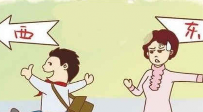 叛逆期孩子离家出走怎么办 青少年孩子叛逆期如何处理