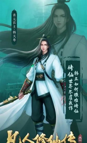 已完结十大公认最好看的小说