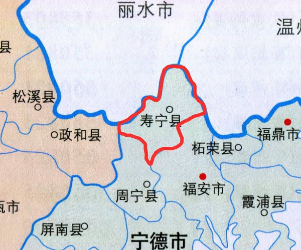 寿宁县属于哪里
