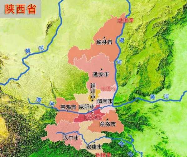 陕西省面积多少平方公里