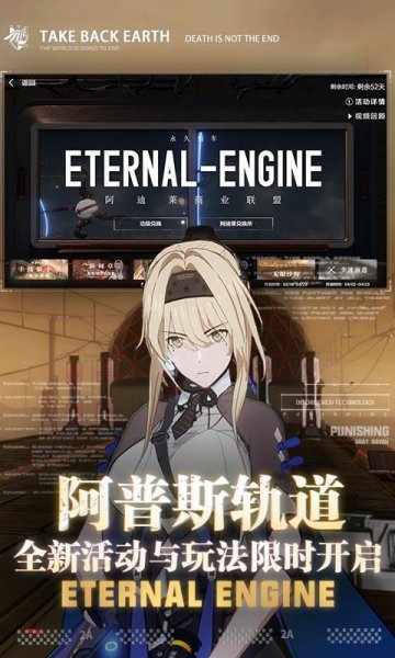 好玩的养成类手游排行榜2