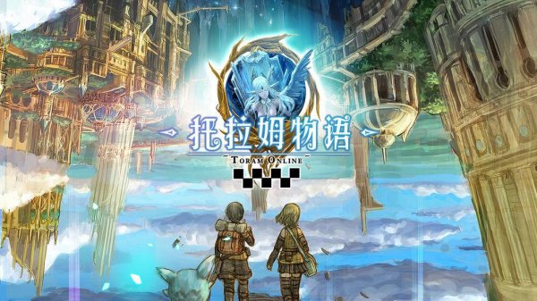 好玩的养成类手游排行榜2