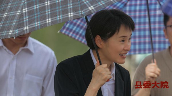 李唐是什么电视剧中的人物