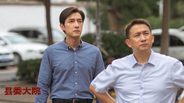 李唐是什么电视剧中的人物