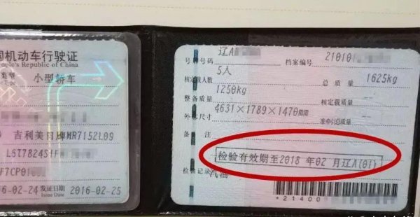 汽车（X-S-Z）需要更换吗