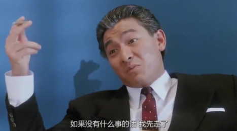 雷洛真实人物最后的结局