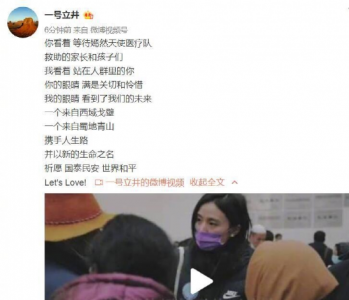 李亚鹏和谁结婚了 现在李亚鹏和谁在一起了