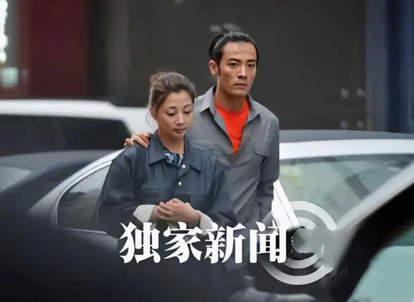 演员殷桃结婚史情况