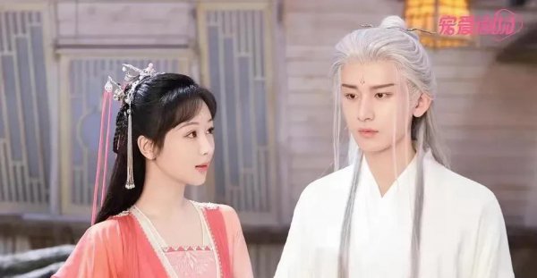 杨紫成毅主演的电视剧叫什么名字