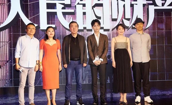 闫妮和靳东演的电视剧叫什么名字