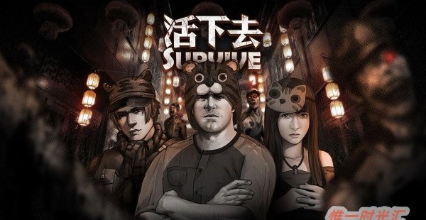 比较好玩的单机游戏手机版推荐