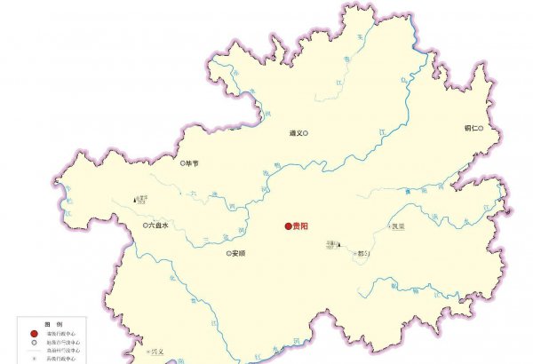 贵州的简称怎么读