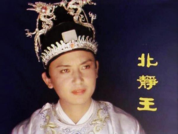 贾宝玉和蒋玉菡什么关系