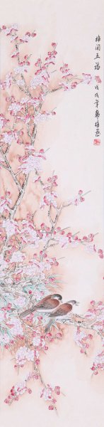 国画四君子是指哪四样