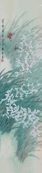 国画四君子是指哪四样