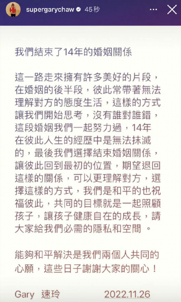 曹格个人简历及资料