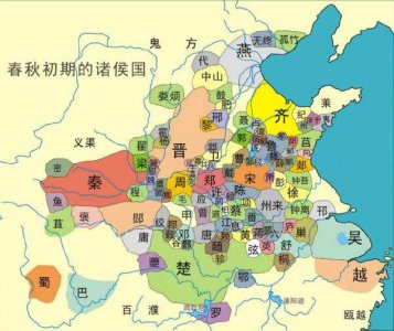 五代十国与南北朝的区别 两个时代有什么共同点