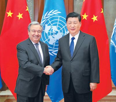 联合国五常的由来简介