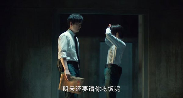 吴邪和张起灵的关系有爱情吗